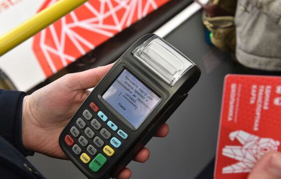 В Перми льготные проездные для школьников и студентов будут действительны летом
