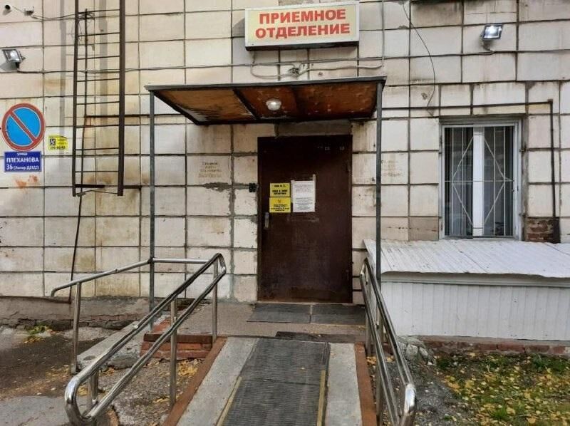 В Прикамье руководство пермской больницы обязали устранить нарушения   