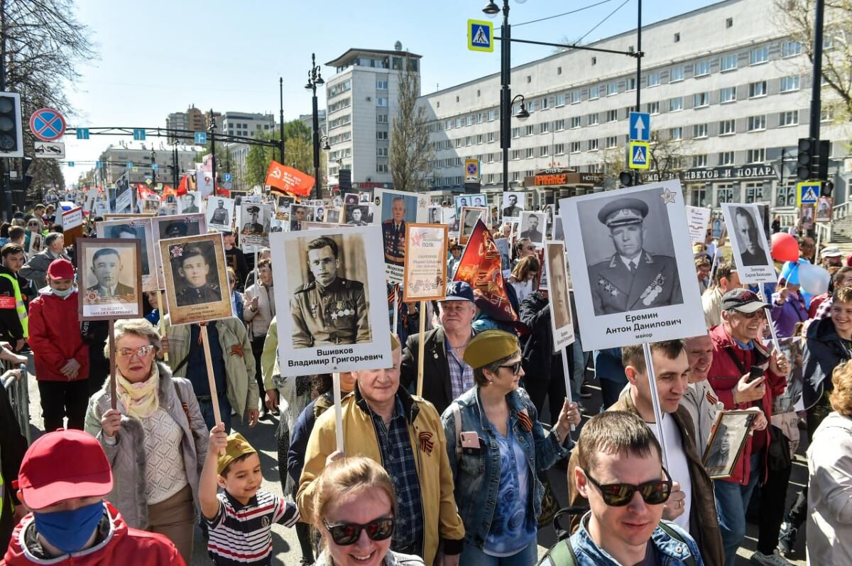 «Бессмертный полк» в 2025 году в Перми может пройти в очном формате