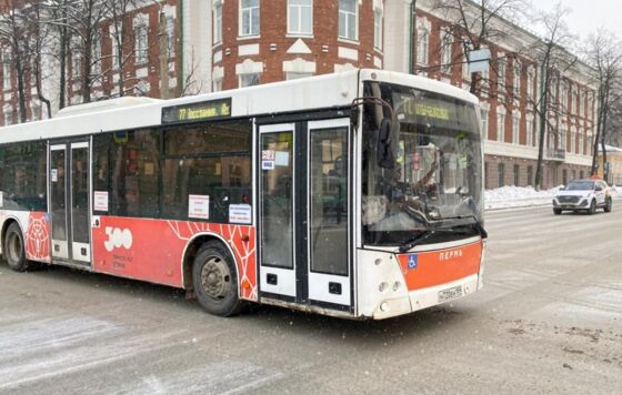 В дептрансе Перми прокомментировали инцидент с загоревшимся автобусом