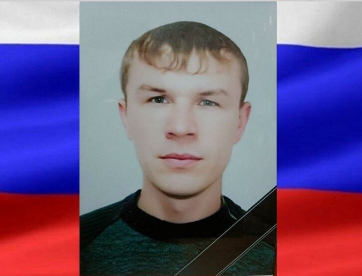 ​В Прикамье простились с погибшим в зоне СВО выпускником института культуры