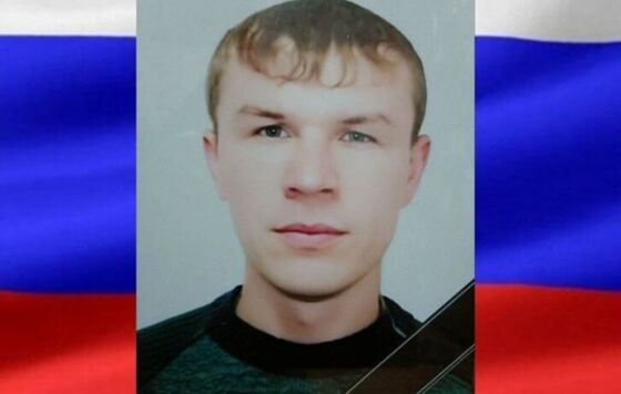 ​В Прикамье простились с погибшим в зоне СВО выпускником института культуры