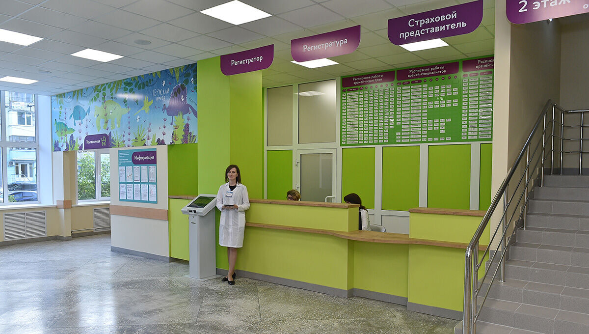 Как в майские праздники работают поликлиники, ГАИ и почтовые отделения в Пермском крае