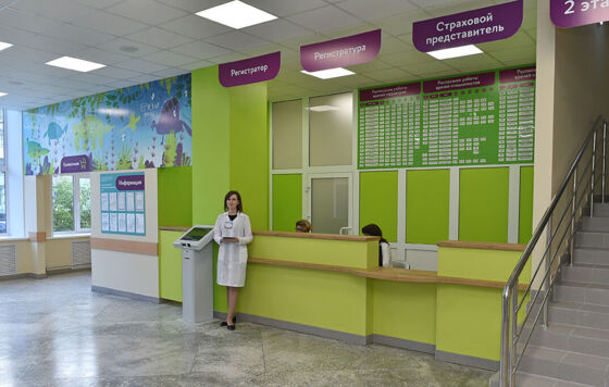 Как в майские праздники работают поликлиники, ГАИ и почтовые отделения в Пермском крае