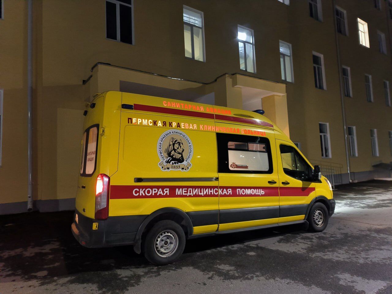 Четырёх пострадавших в ДТП с автобусом в Прикамье выписали из больницы  