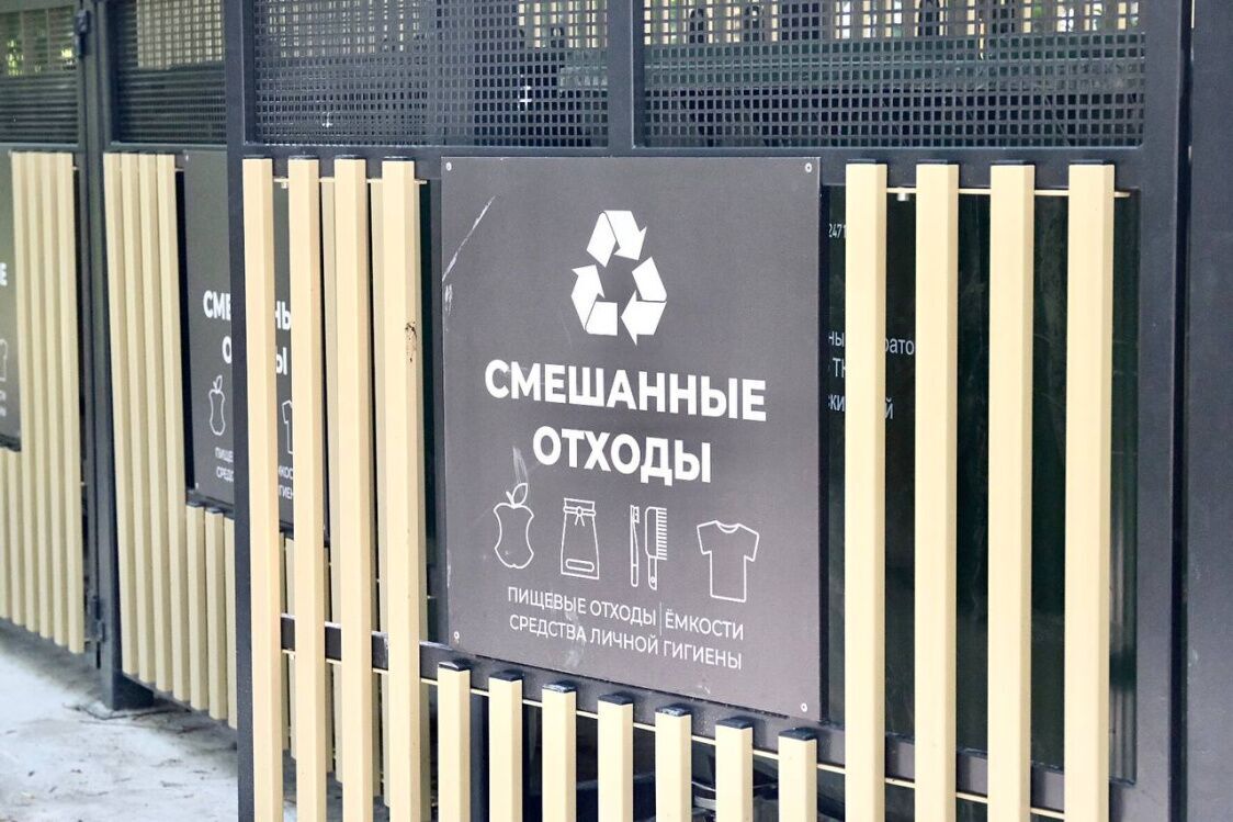 В Перми началась установка мусорных контейнеров нового образца