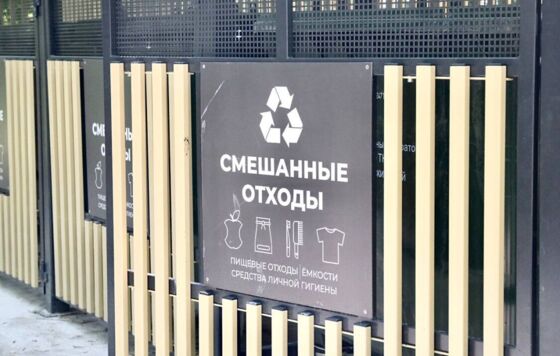 В Перми началась установка мусорных контейнеров нового образца