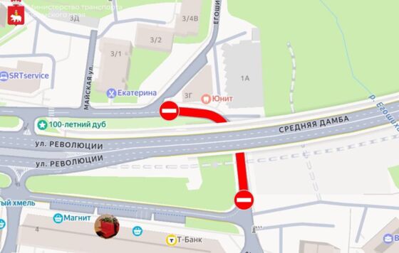 На улице Весёлой у Средней дамбы в Перми закроют движение 