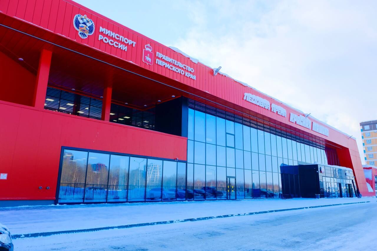 ​В микрорайоне Ива в Перми открылась ледовая арена
