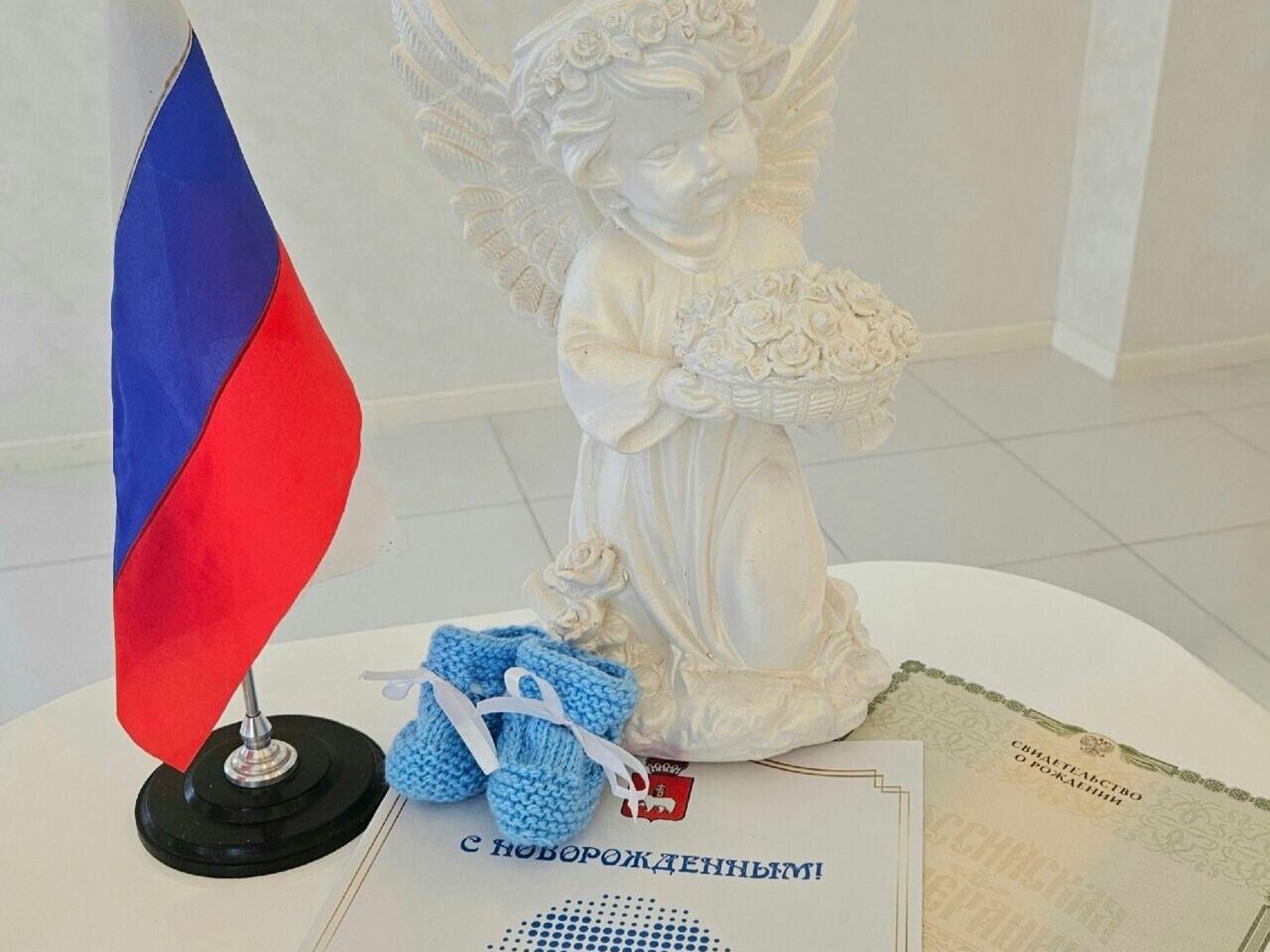 Пермячка обманула ЗАГС и получила полмиллиона рублей за несуществующего ребёнка