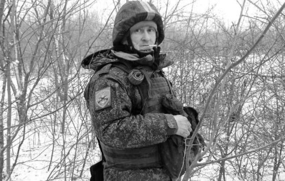 На СВО погиб уроженец Пермского края