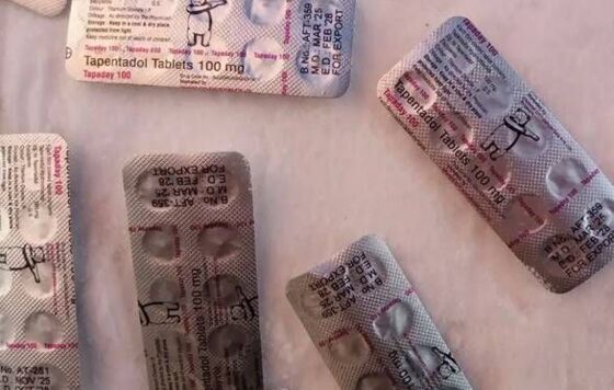 ​Пермские таможенники изъяли посылку с сильнодействующим веществом из Индии