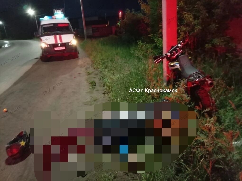 В Краснокамске Прикамья произошло смертельное ДТП с участием мотоцикла