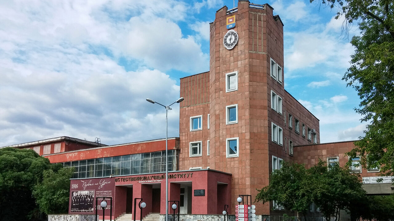 В Пермский классический университет подано более 10 тысяч заявлений от абитуриентов 