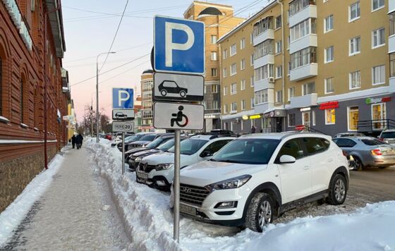 Пермская прокуратура против повышения стоимости платных парковок в городе