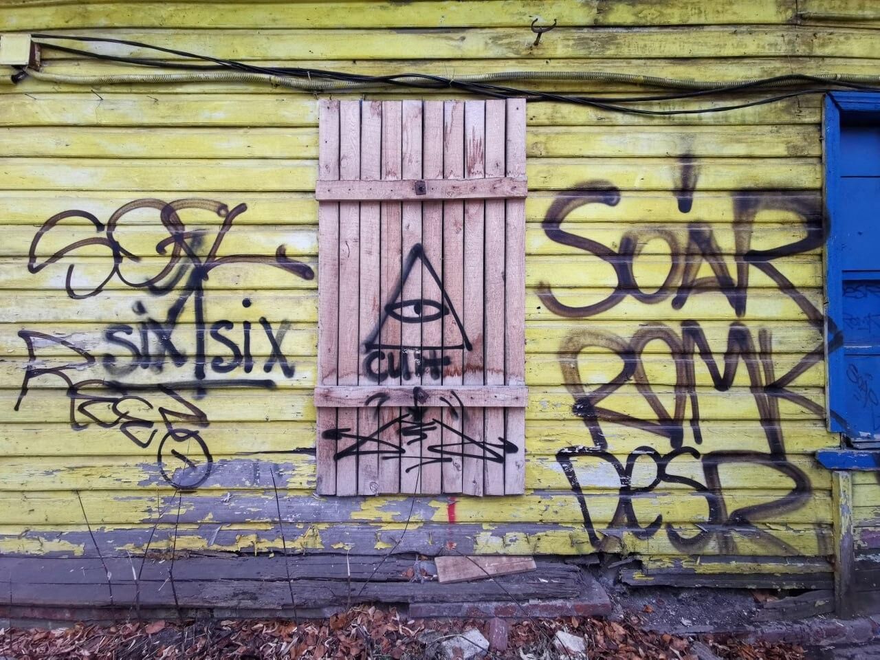 За год в Перми выявили 3 тысячи  незаконных граффити 