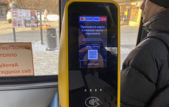 В Перми за месяц контролёры оштрафовали почти 2 тысячи безбилетников