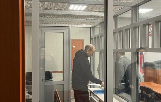 Экс-депутата парламента Пермского края не выпустили из СИЗО 