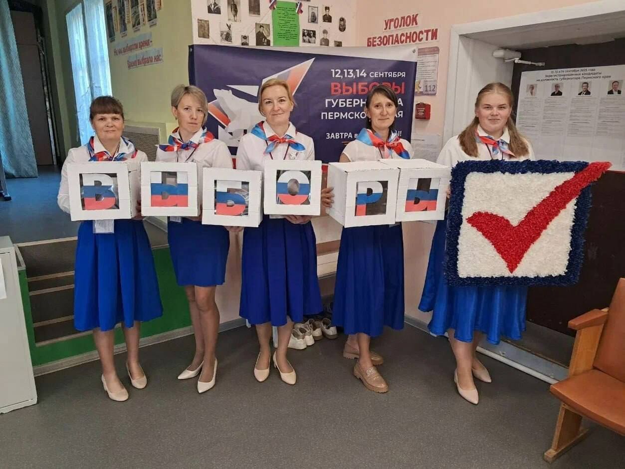 В Прикамье стартовал последний день выборов губернатора