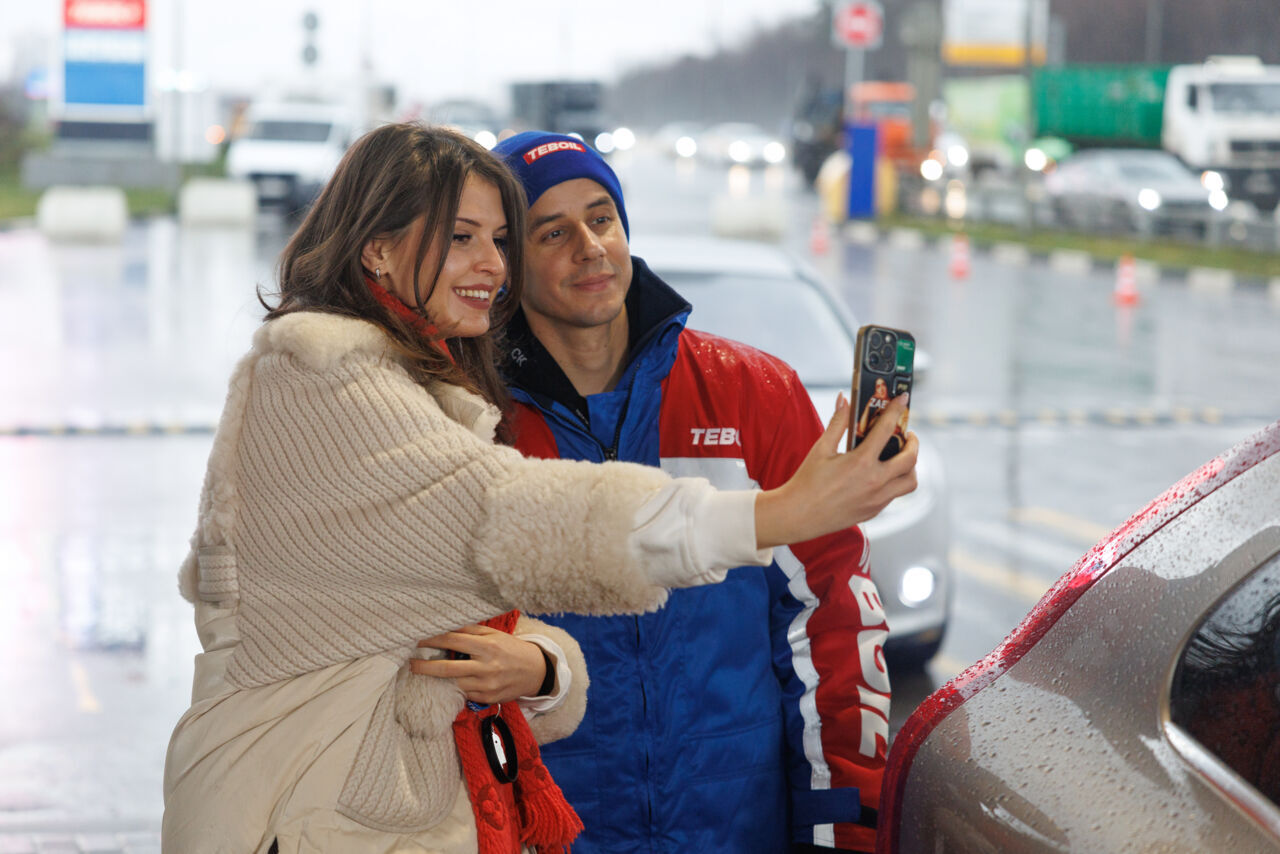 Teboil разыграл миллион бонусных баллов