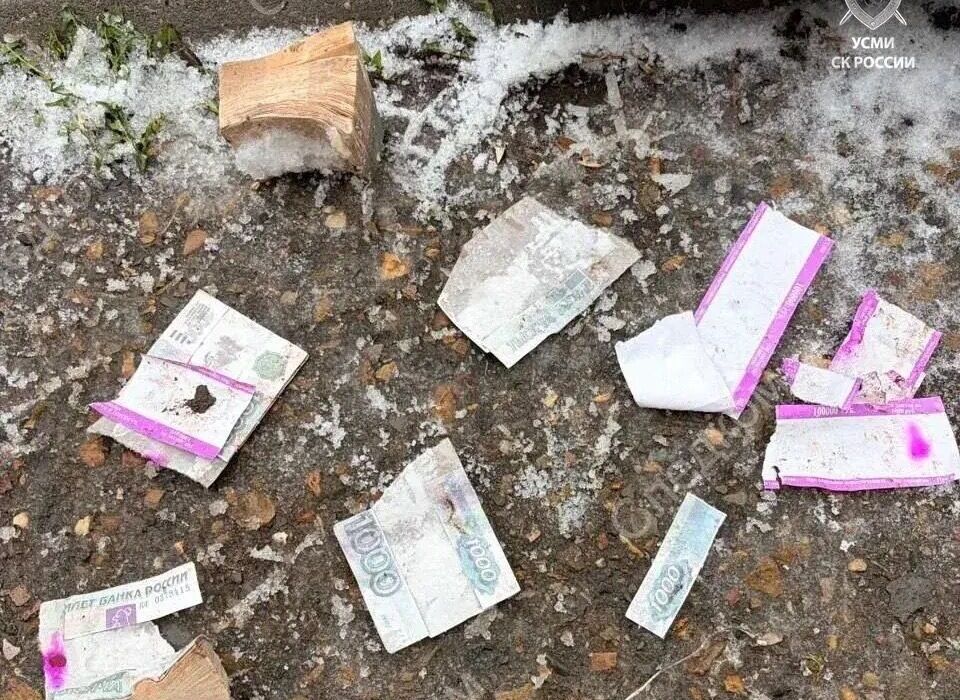В Перми в руках подростка взорвался свёрток с купюрами
