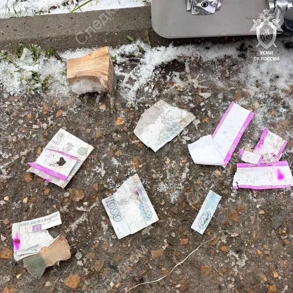 В Перми в руках подростка взорвался свёрток с купюрами