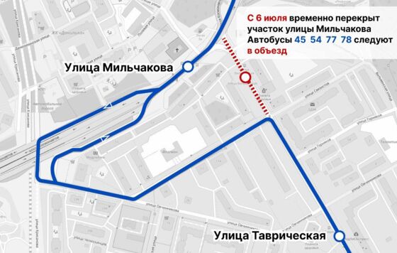 В Перми с 6 июля изменится движение транспорта