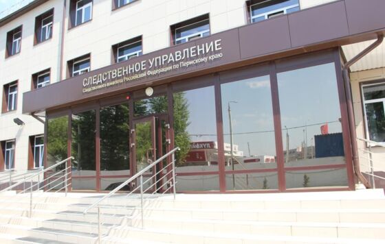 В туалете торгового центра в Перми девочка-подросток избила сверстницу