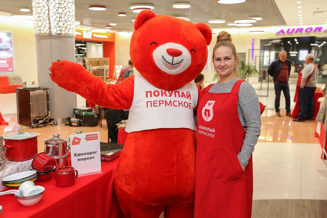 В Перми пройдёт пасхальная ярмарка продукции местных производителей