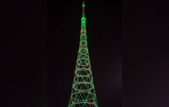 На телебашне в Перми включат праздничную подсветку в честь Дня героев Отечества
