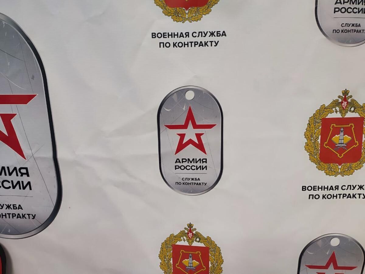 Продлили финансирование выплат контрактникам из Кунгура  