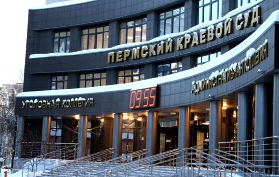 ​Пермячка взыскала с подрядчика более 3,5 млн рублей за недостроенный дом