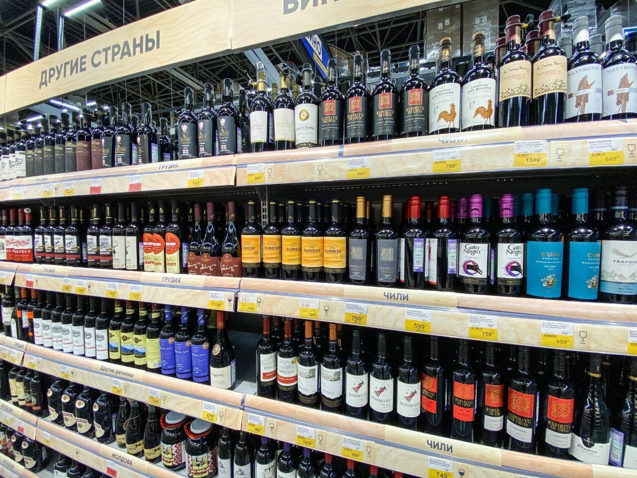 В Прикамье на два дня ограничат продажу алкоголя