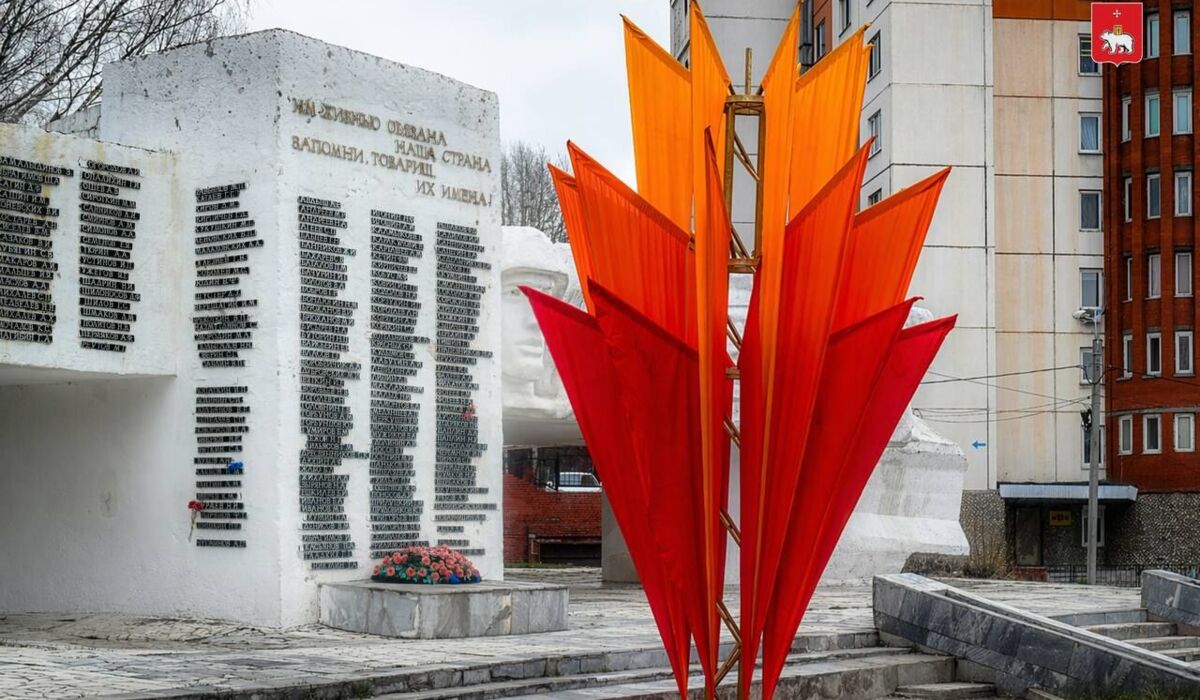 В Перми началась подготовка к 9 мая