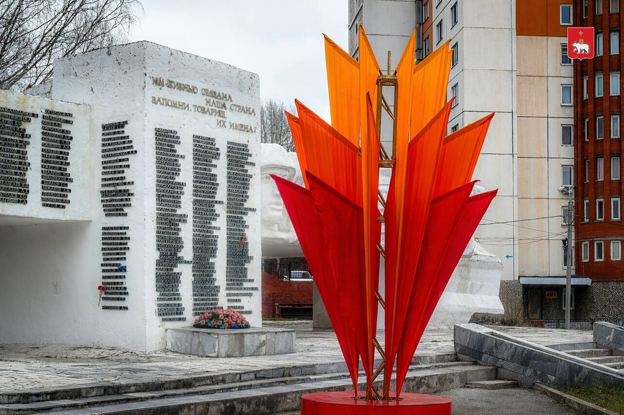 В Перми началась подготовка к 9 мая