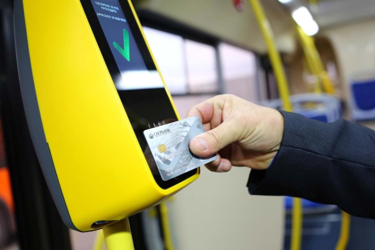 В Перми повысилась стоимость оплаты проезда в общественном транспорте