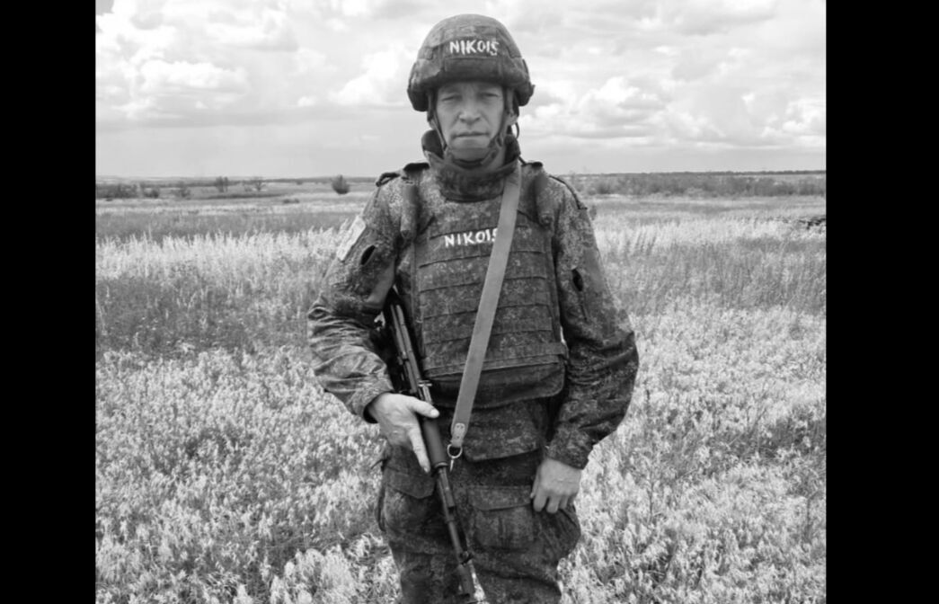 В ходе СВО погиб житель Пермского края Николай Шевалдин
