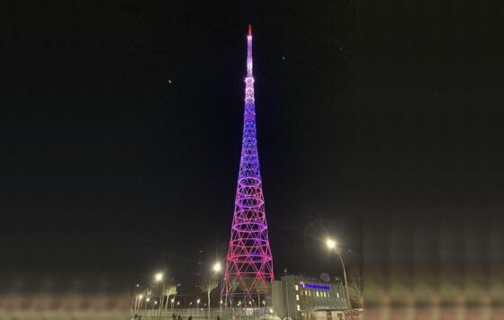 ​На телебашне Перми в честь Дня воссоединения Крыма с Россией включат праздничную подсветку