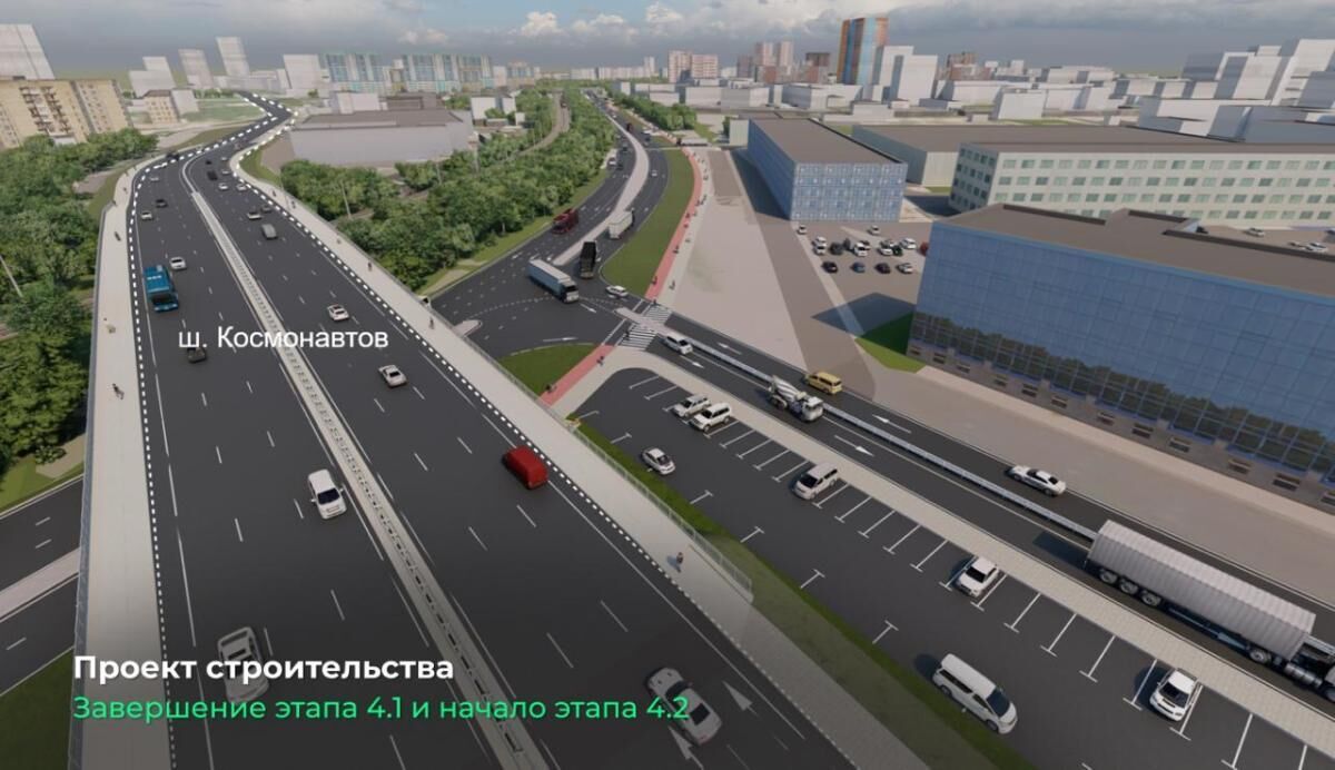 Путь движения автобусов по шоссе Космонавтов в Перми изменится  