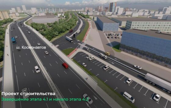 Путь движения автобусов по шоссе Космонавтов в Перми изменится  