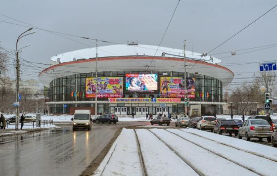 Афиша. Куда сходить в Перми с 1 по 4 мая?