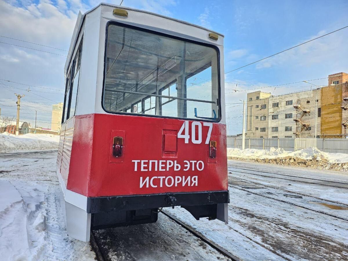 В Перми трамвай КТМ-5 выйдет в свой прощальный рейс