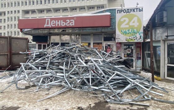 Ещё восемь незаконных НТО снесли в Перми 