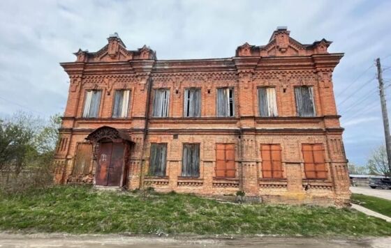 В Прикамье выставлен на продажу бывший особняк Алипия Федосеева