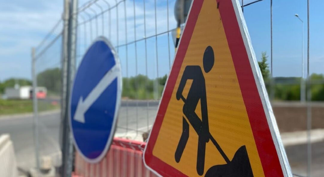 В Перми на улице Якова Свердлова ограничили проезд