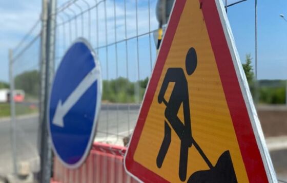 В Перми на улице Якова Свердлова ограничили проезд