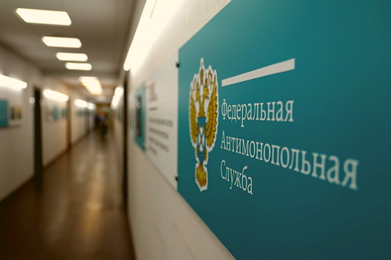 В пермском аэропорту УФАС проверит цены на товары и услуги  