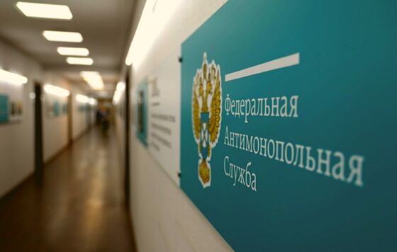В пермском аэропорту УФАС проверит цены на товары и услуги