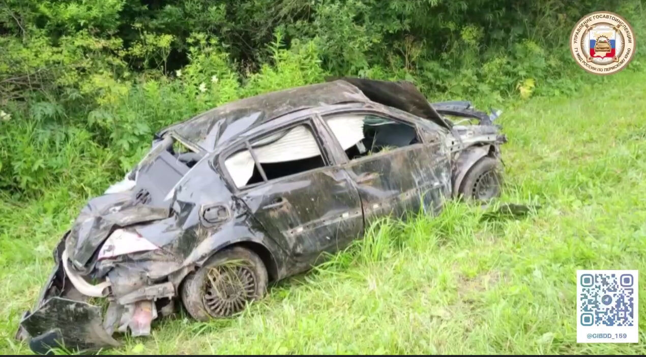 В Верещагинском округе Прикамья произошло смертельное ДТП  