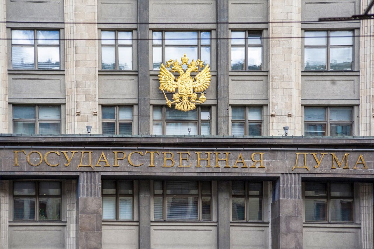 Что изменится в России с октября?